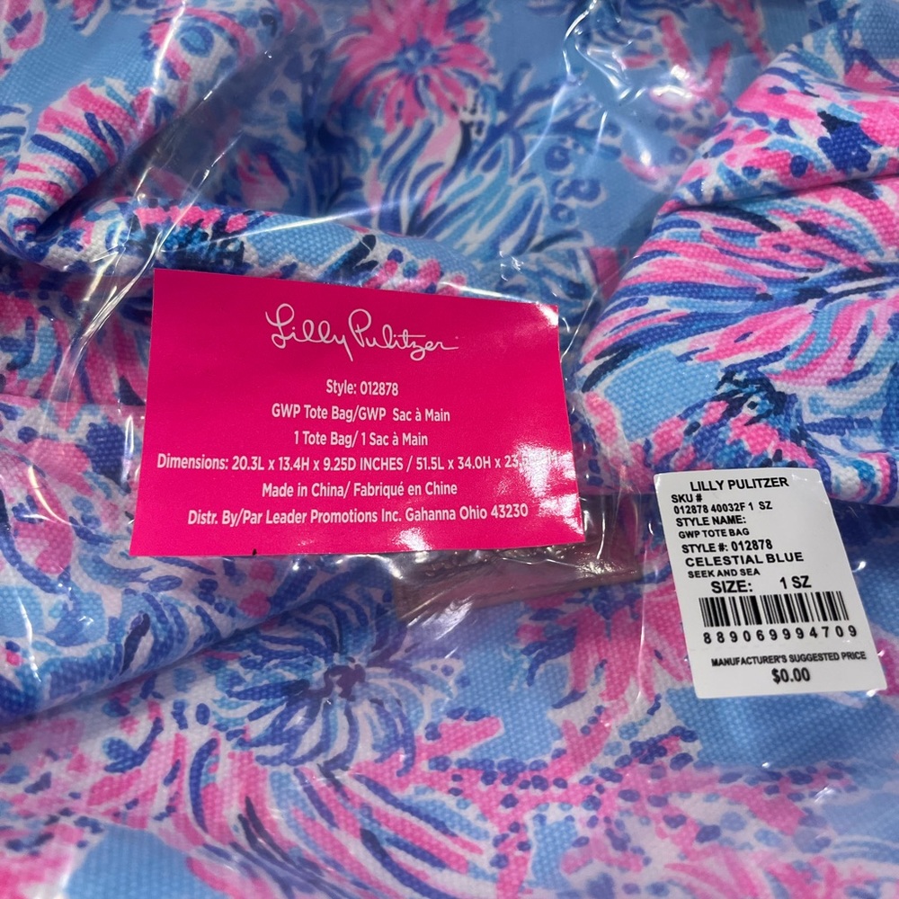 Lilly tote set - Picture 12 of 12